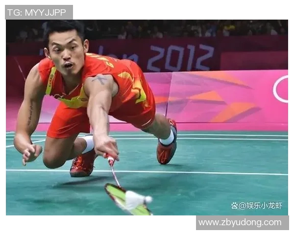 林丹羽毛球传奇之路：从天才少年到世界冠军的辉煌历程