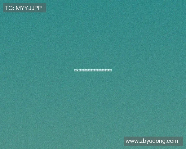 乐动c品牌体育用品引领运动潮流助力健康生活新风尚