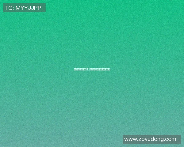 国足最新动态分析12强赛出线形势及备战策略探讨