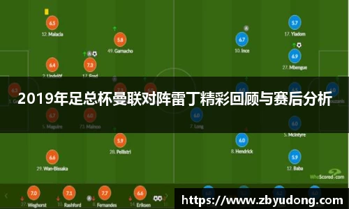 九游会真人第一游戏品牌