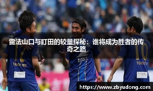 J9真人游戏第一品牌