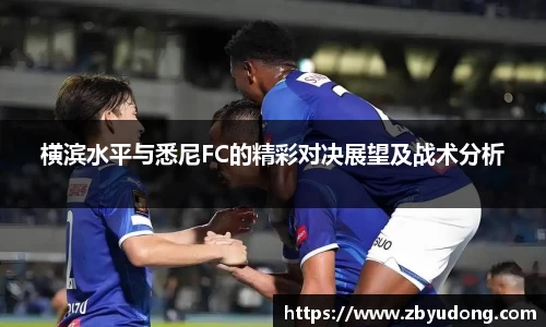 九游会真人第一游戏品牌