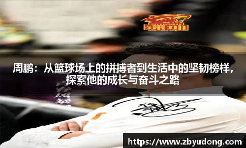 九游会(J9)-真人游戏第一品牌