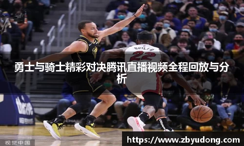 九游会·(j9)官方网站