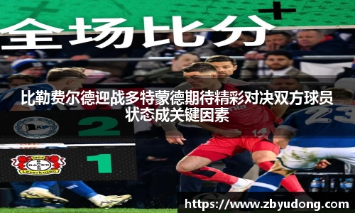 J9真人游戏第一品牌