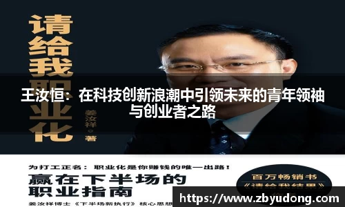 九游会·(j9)官方网站