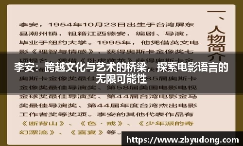 九游会真人第一游戏品牌